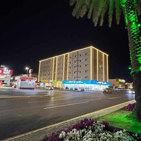 رونزا للوحدات السكنية المفروشة Rwnza Hotel Apartments Tabuk Exterior photo