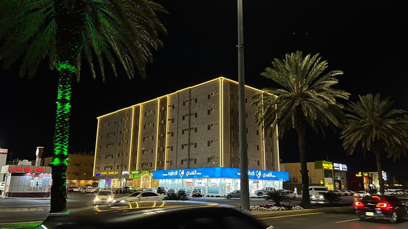 رونزا للوحدات السكنية المفروشة Rwnza Hotel Apartments Tabuk Exterior photo