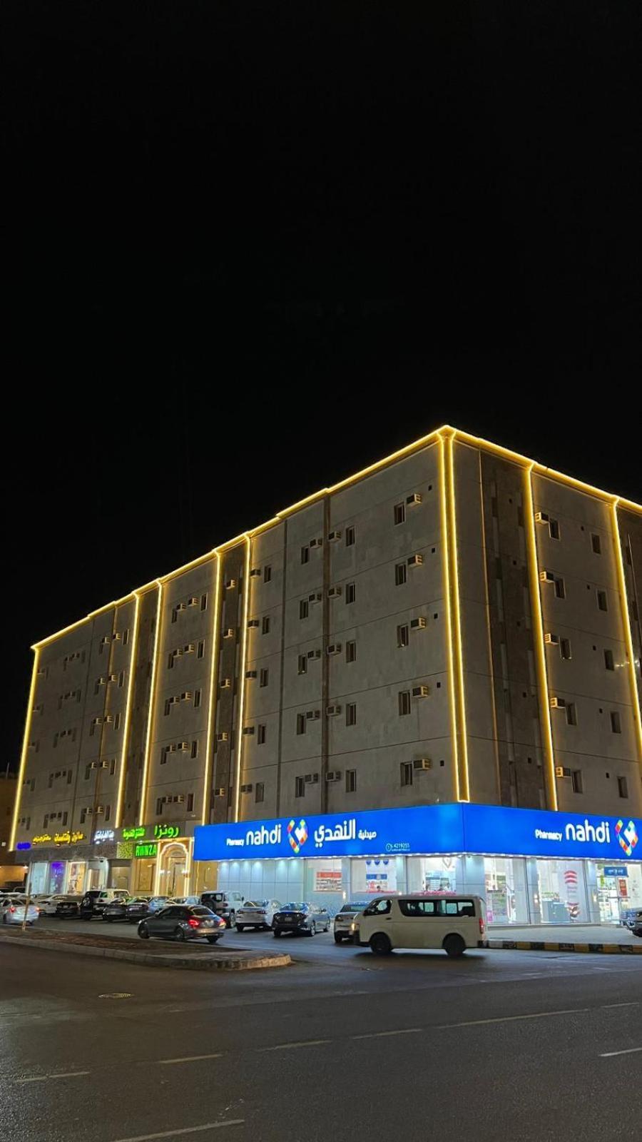 رونزا للوحدات السكنية المفروشة Rwnza Hotel Apartments Tabuk Exterior photo