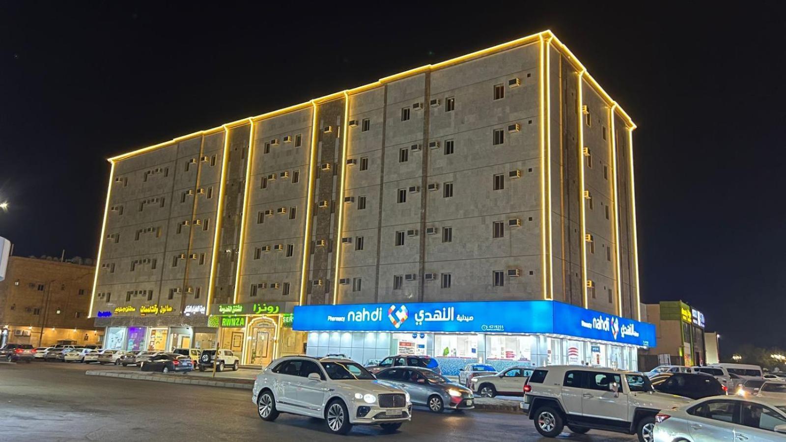 رونزا للوحدات السكنية المفروشة Rwnza Hotel Apartments Tabuk Exterior photo