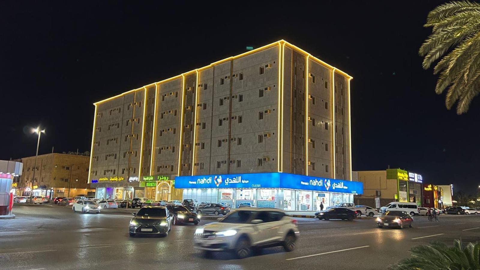 رونزا للوحدات السكنية المفروشة Rwnza Hotel Apartments Tabuk Exterior photo