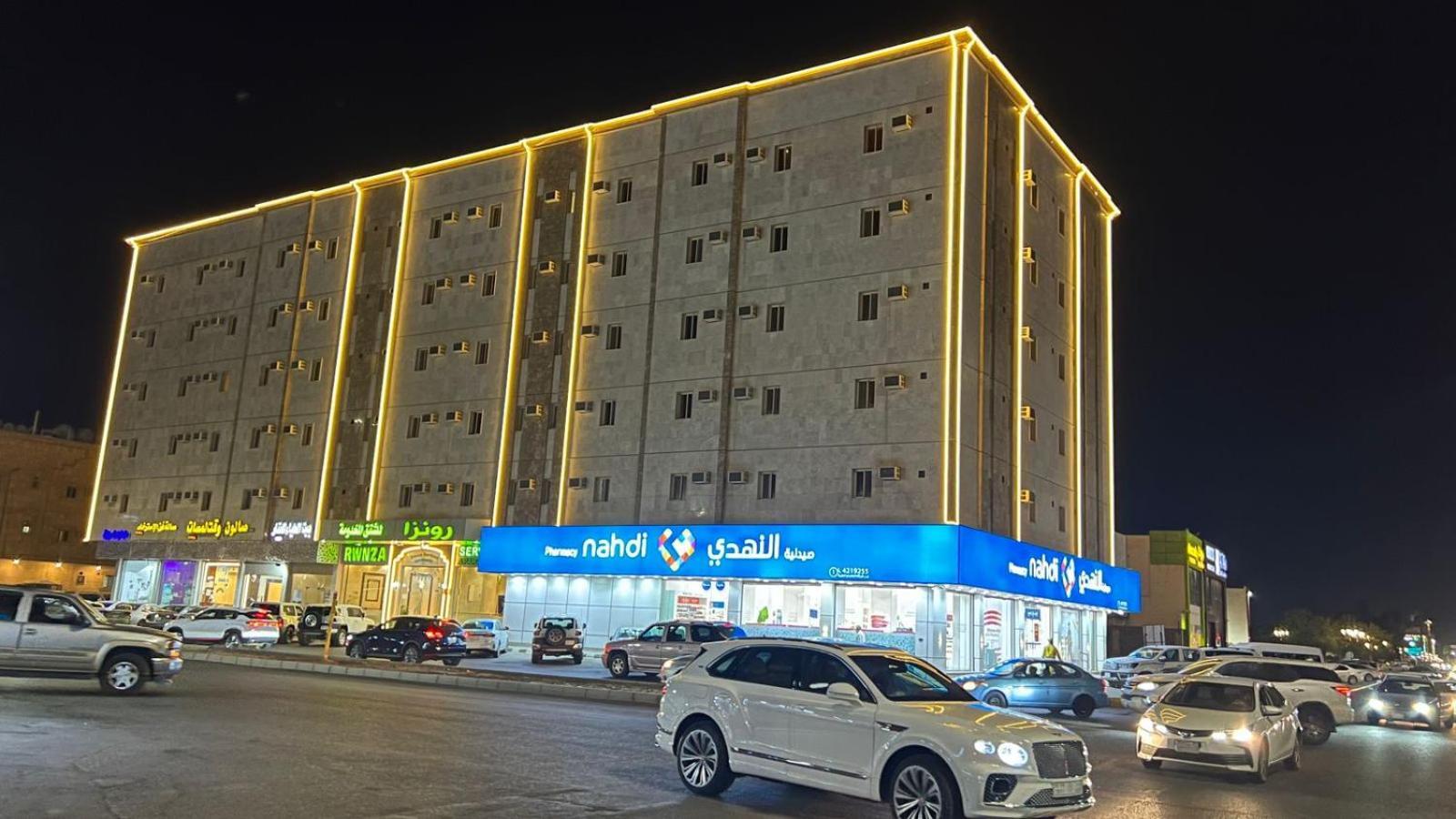 رونزا للوحدات السكنية المفروشة Rwnza Hotel Apartments Tabuk Exterior photo