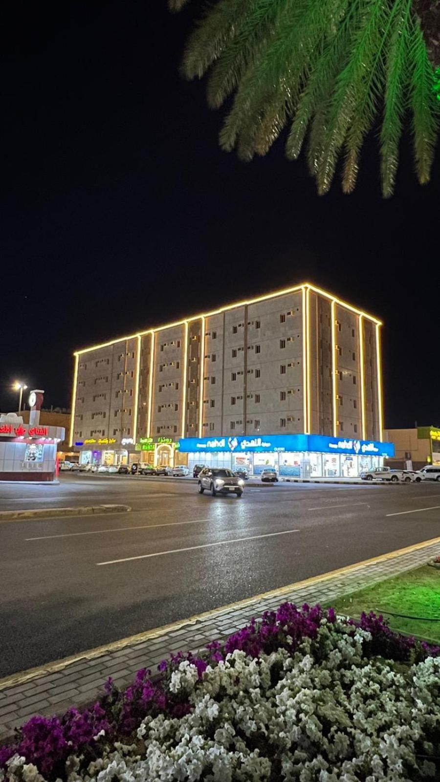 رونزا للوحدات السكنية المفروشة Rwnza Hotel Apartments Tabuk Exterior photo