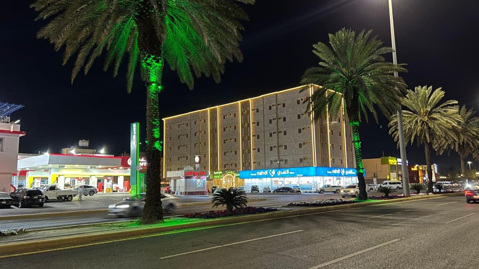 رونزا للوحدات السكنية المفروشة Rwnza Hotel Apartments Tabuk Exterior photo