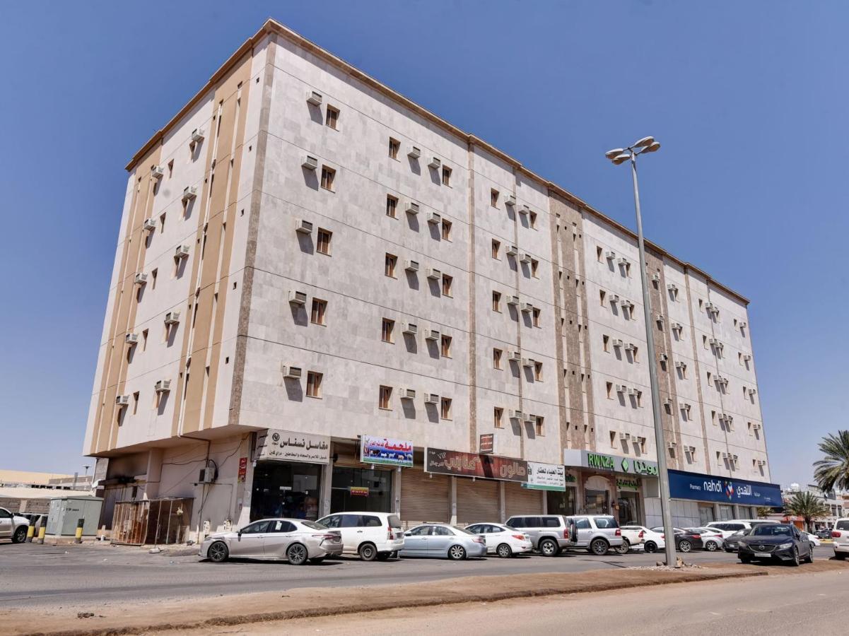 رونزا للوحدات السكنية المفروشة Rwnza Hotel Apartments Tabuk Exterior photo